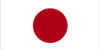 Visioprobe-worldwide-japan-nippon kaiyo co ltd
